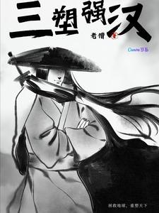 空劫