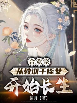 有钱人的快乐,我感受到了