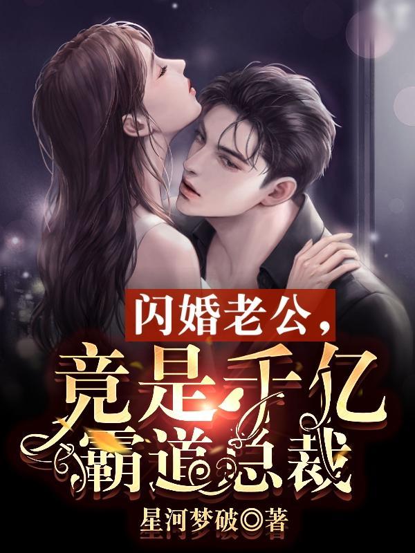 封神?孤大商称霸洪荒