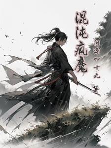 诡棺神墟