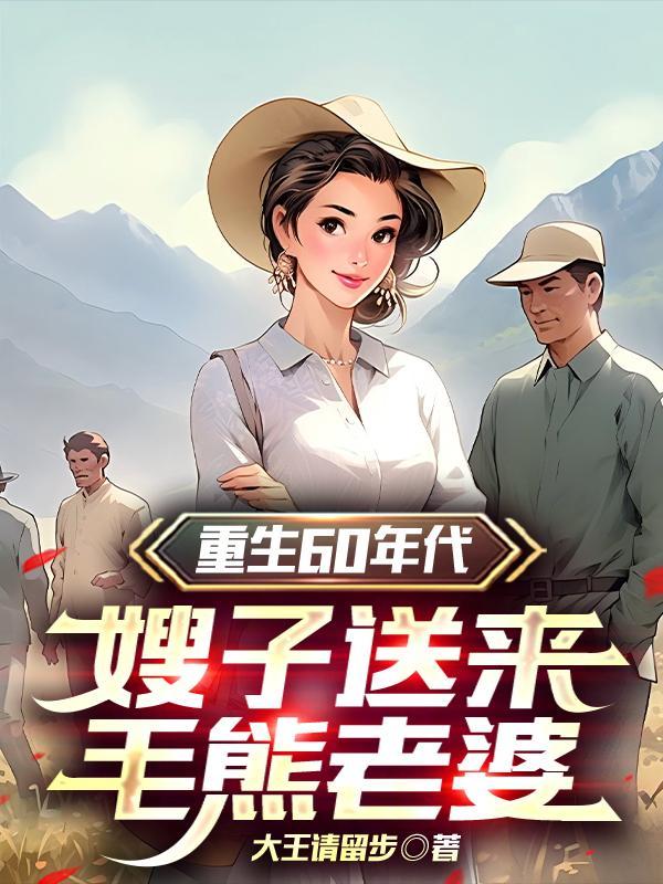 你惹他干嘛,他师傅全是大佬