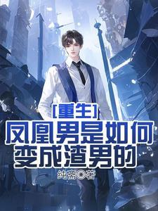 重生七零:下乡知青有超脑