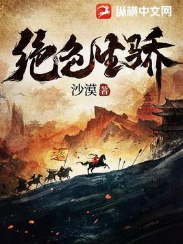 纸偶