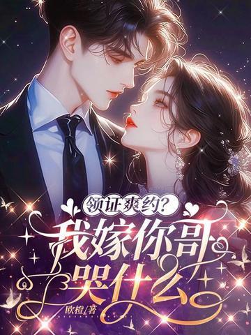 九月正好