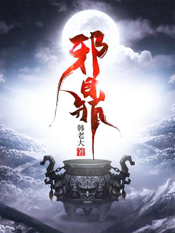 如此盛世