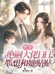 简行诸天