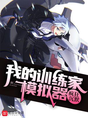 长生从不断重生开始