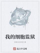 走西口的宿命