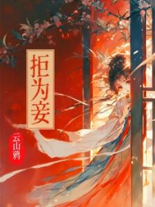 夜市繁星