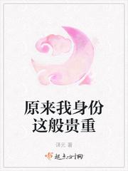 从召唤神话英灵开始