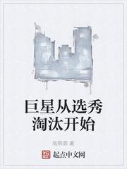 从帝王引擎到超越之王