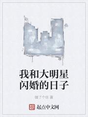 一路作死的我成了最强