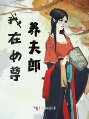 玄戮