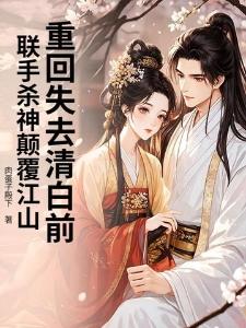 阴阳之门