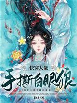 天玄邪尊