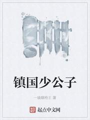 柯同观影体