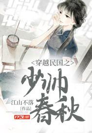 进入无限流副本