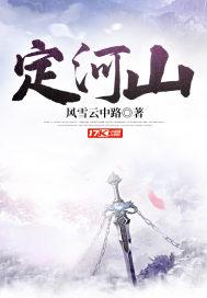 封神:开局元始给我升级外挂