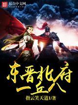 这样也能重生?