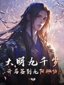 这个演员没有格局