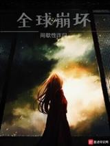 光辉之名