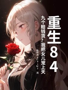 沐云宗