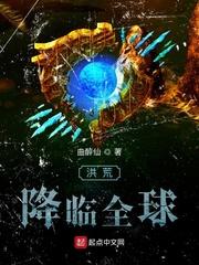 我捡了个财神