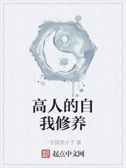 世子今天病好了吗?