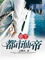 佚铭
