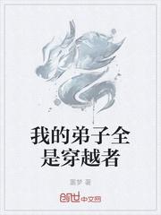 承灯