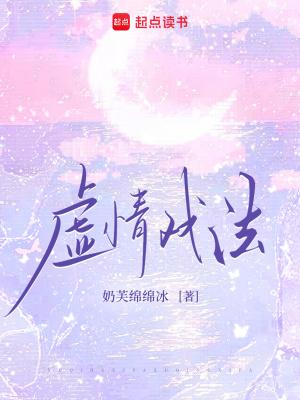 龙国新纪元