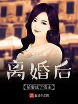 你凭什么，在我心里