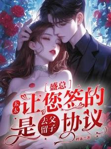 明明只是治愈系日常任务