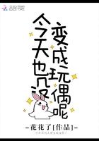 我能提取能力值