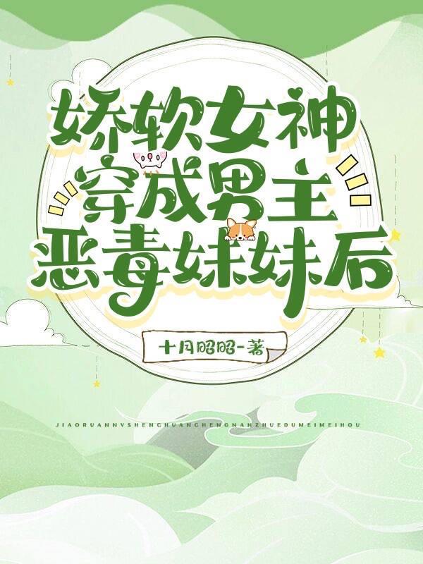 灵修小道
