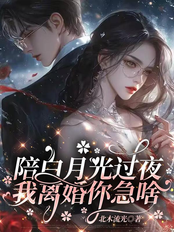 春过辽河滩