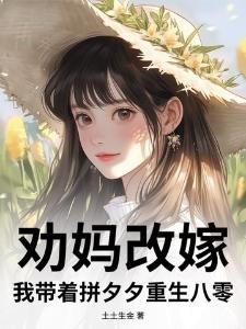 混元乾终