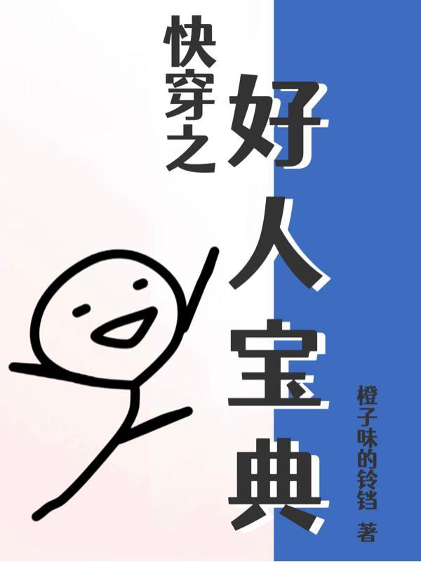 影视从偶遇关雎尔开始