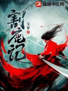 唐僧不想取经,只想水群