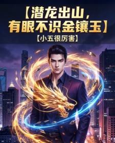 无相皆万象