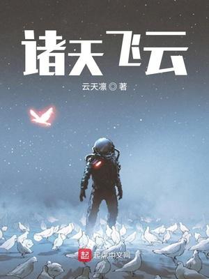 火影:蛇叔,想明白生命的意义吗