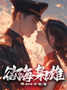 综影视九月