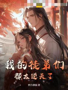 自我感受