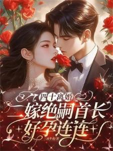 人在柯南,只有我能看见鬼
