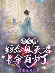 魂穿东京，我真是拳王！