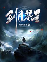 诡异降临：生人勿近