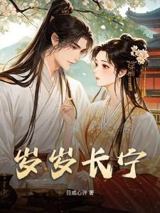 相公死后,娘家上门逼她寡妇再嫁