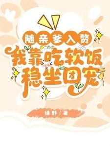 斗破之无上之境