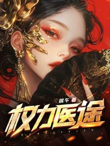 毁灭了世界，他怎么还没疯！