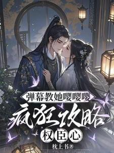 [综英美]尸体在周围